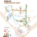 신영종합상회 이미지