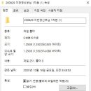 인스토리 이미지