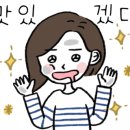 홍금성 이미지