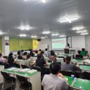 협동조합 잼터 네이버블로그