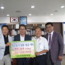 (사)이천한우회 이미지
