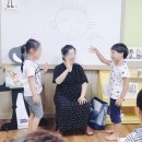 리더스어린이집 이미지
