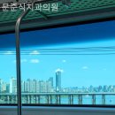 문준식치과의원 네이버블로그