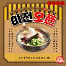 현풍파출소 앞 이미지