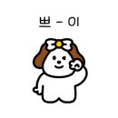 몸치탈출 방송댄스 이미지