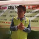 우리의 물결 여울진 아름다움...물소리가 청아한 재 안양영암군향우회 이미지