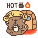 제주 통갈치 항아리 바베큐
