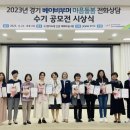 마음베이비 이미지