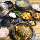 삼척해장국 2편 - 한우 우거지 해장국 맛집