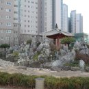 미사강변휴플러스공인중개사사무소 이미지