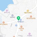 CU 제주조천점 이미지