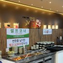 상주 맛집 명실상감한우 본점 예약 가격 메뉴 후기