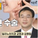 일리노이 치과교정과 치과의원 이미지