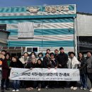 이천농산 - 동대문구 경동시장로 20 | 이천농산