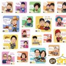 소양강코뚜레