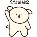 춤추는 빗자루 이미지