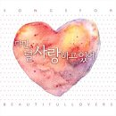 준사운드 이미지