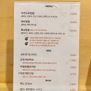작은도쿄 - 용산구 원효로90길 11 | 작은도쿄