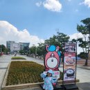 CU 가정블루밍 | [김해 물놀이장] 24.08.03 렛츠런파크 다녀온 후기 생각보다는 기대 이하 실망