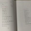 일두산방 이미지