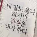 엣티제