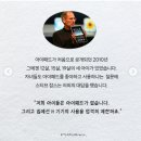 전쟁이닷! 아들과 미디어와의 사투!ft. 게임