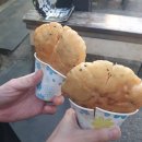 삼청동 | [삼청동] 삼청동호떡 후기(내돈내산)