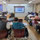 인천천마초등학교 이미지