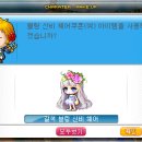 블링헤어 이미지