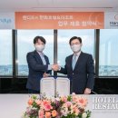 앤드생활숙박 이미지