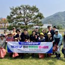 날마다대청소 이미지