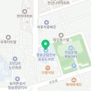 진보공공도서관 자료실 이미지