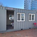 삼천포보건센터 이미지