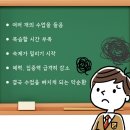 대치세정학원 네이버블로그