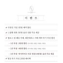 코지레코드 이미지