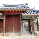 국담 문집 책판 | 경상도 가볼만한곳 함안무기연당 중요민속자료