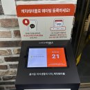 마장동 참숯구이 | [서울 마장동] 숯불구이 전문점..'인생한우' 솔직 후기
