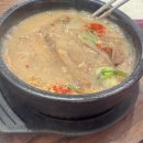 [제주 애견동반 맛집] 김재훈 고사리육개장 후기 – 포장·택배까지 가능한 전통 한끼