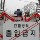 양양방역환경 이미지