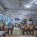 꽁당보리밥과족발 이미지