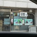 방울내로9안길 71 네이버블로그