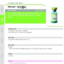 아이엘티
