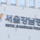 A안마시술소 이미지