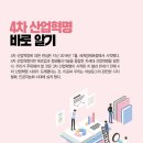 한솔산업 이미지