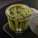 회기20 | 회기역 카페 분위기 맛집 도망 말차 라떼 치즈케이크 솔직후기