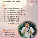 꽃바위문화관 이미지