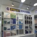 으뜸50안경 미사역점 이미지