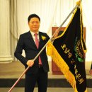 ㈜반석건설 이미지