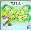 파주삼릉 이미지