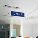 삼송현대서비스 이미지